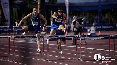 Всероссийская спартакиада в Челябинске вошла в топ‑30 лучших соревнований мира