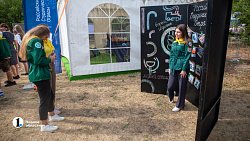 Бой на бабуках и метание тарелок: в Челябинске прошел «Молфест‑2022»