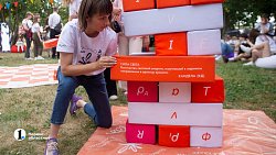 Бой на бабуках и метание тарелок: в Челябинске прошел «Молфест‑2022»