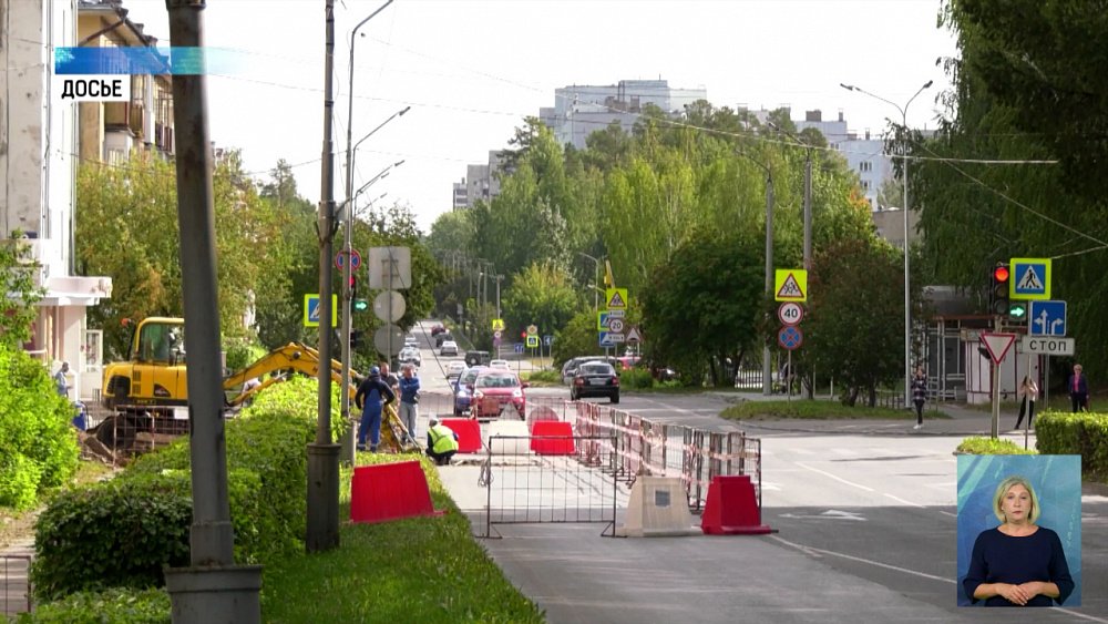 Три объекта теплоснабжения реконструируют