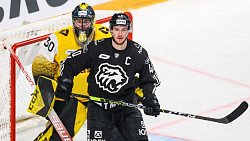 Хоккейный клуб «Трактор» потерпел поражение в первом матче нового сезона КХЛ