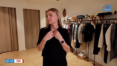 Застежка «поло» в рубрике «Снова в моде»