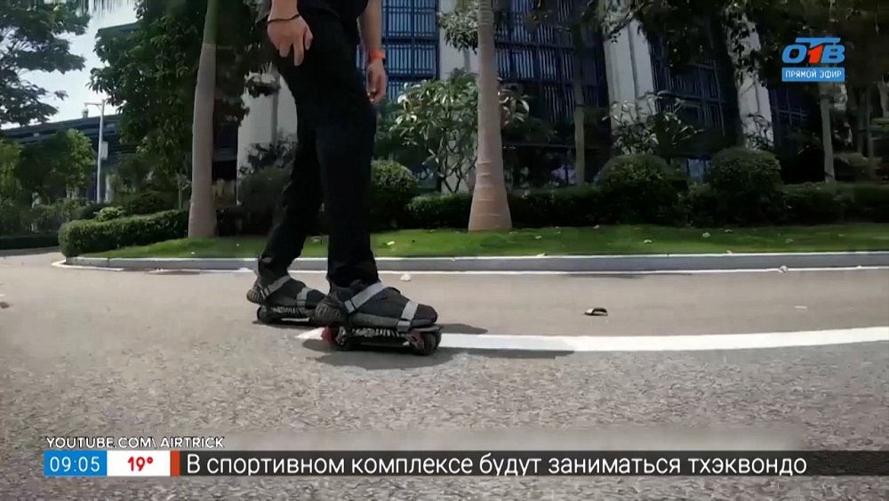 Ролики с электромотором в рубрике «Инспектор Гаджет»