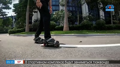 Ролики с электромотором в рубрике «Инспектор Гаджет» Ролики с электромотором в рубрике «Инспектор Гаджет»