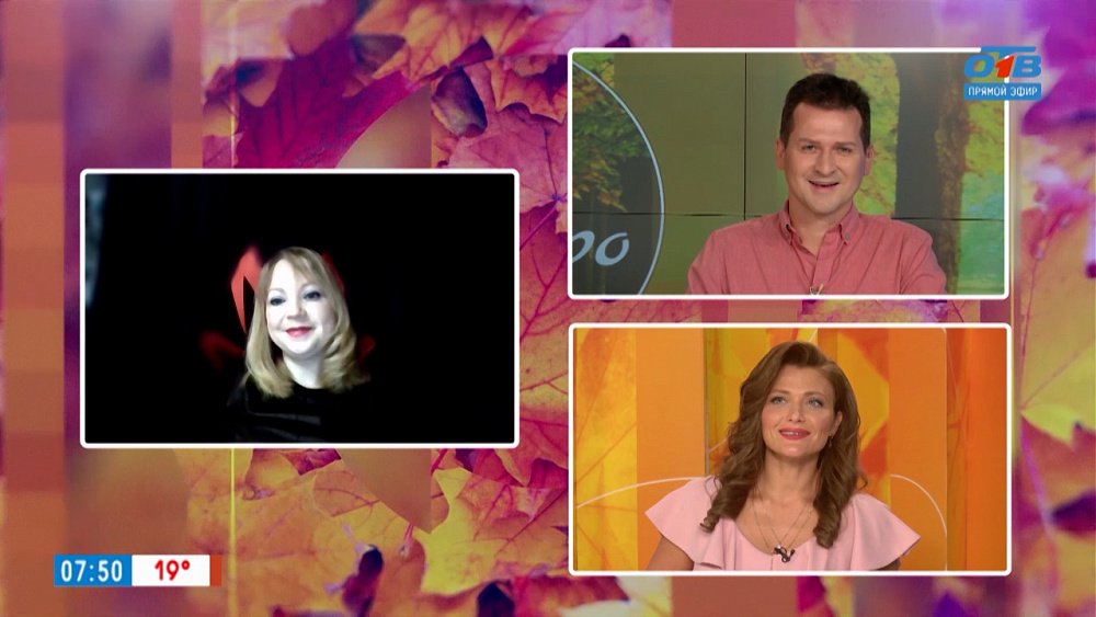 День рождения Златоуста — Гость на связи