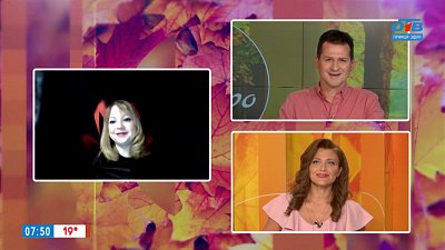 День рождения Златоуста — Гость на связи