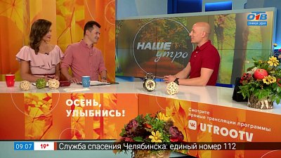 Новый автомобильный телепроект — Гость на связи