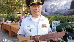 Общественно-политический вернисаж дал старт празднованию Дня города в Челябинске