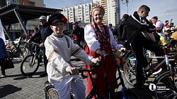 В Челябинске прошел первый областной велопарад