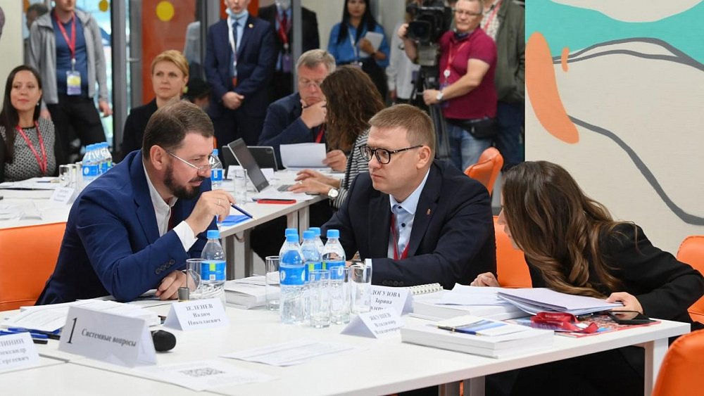 Алексей Текслер предложил провести в Челябинске форум по развитию экотуризма