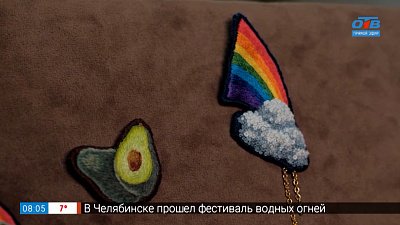 Украшения с вышивкой в рубрике «Что в шкатулке?»