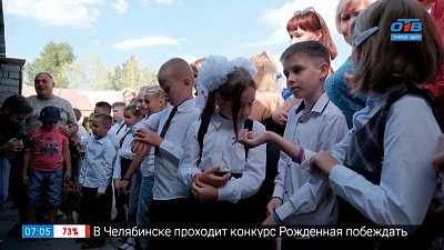 Подарки для Марыси в сюжете «Добро вместо цветов»