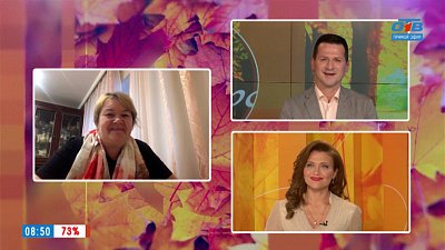 Экскурсии по Сатке — Гость на связи