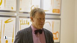 В Челябинске открылась выставка графики Пабло Пикассо