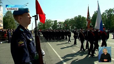 Около 400 курсантов ЧВВАКУШа приняли присягу