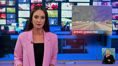 В Костанайской области бушуют лесные пожары