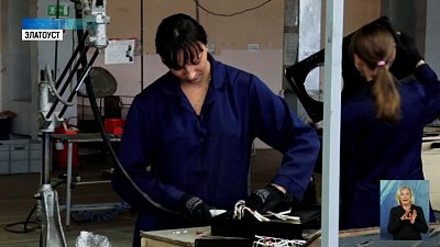 Не просто плита, а «Мечта»!