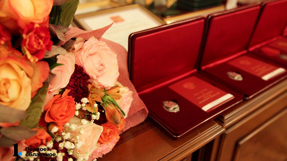 Владимир Путин подписал указ о награждении застройщика из Снежинска и профсоюзника из Магнитогорска