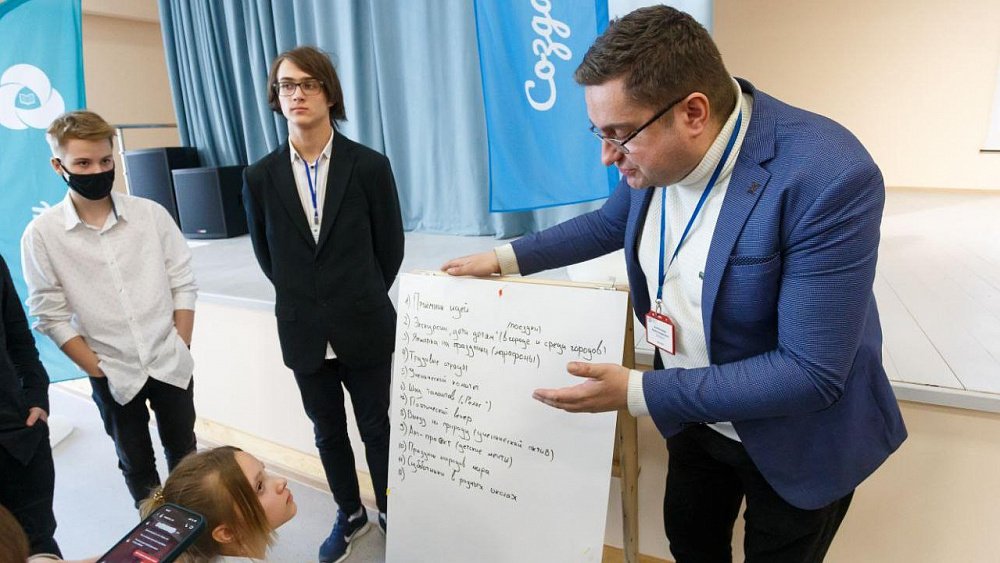 Челябинский учитель прошел в полуфинал федерального педагогического конкурса