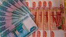 ВВП России к 2030 году вырастет на 17% — прогноз Минэкономразвития ВВП России к 2030 году вырастет на 17% — прогноз Минэкономразвития
