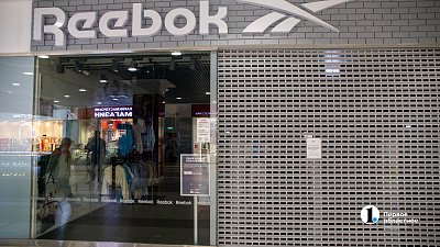 Reebok возобновит работу в России под новым названием
