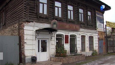 В Миассе появится еще один объект культурного наследия