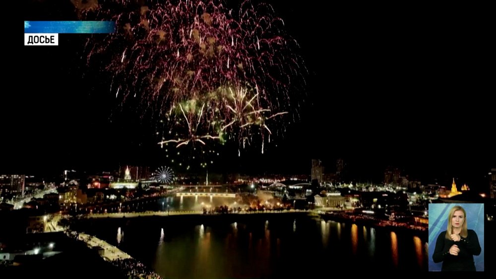 Как в Челябинске отпразднуют День города?