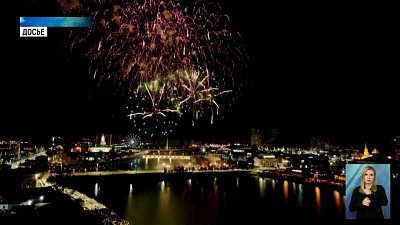 Как в Челябинске отпразднуют День города?