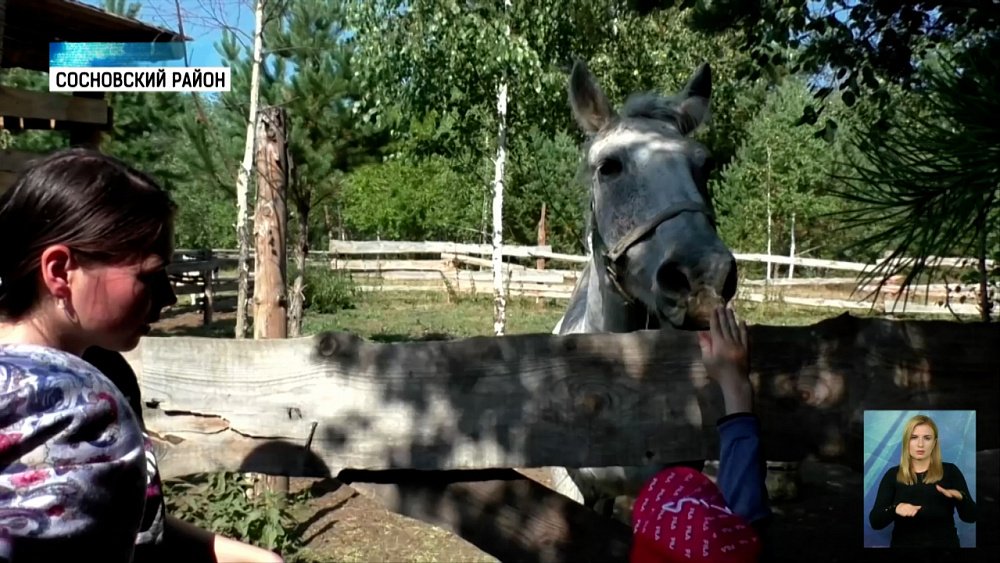 Члены общества инвалидов побывали на ферме