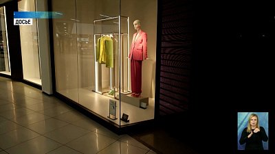 10 сентября стартует курс для дизайнеров