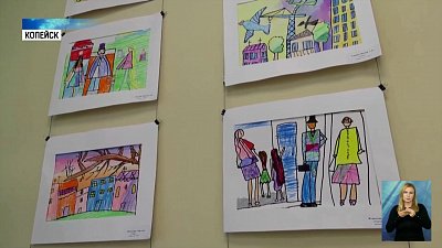 Открылась выставка в честь юбилея Копейска