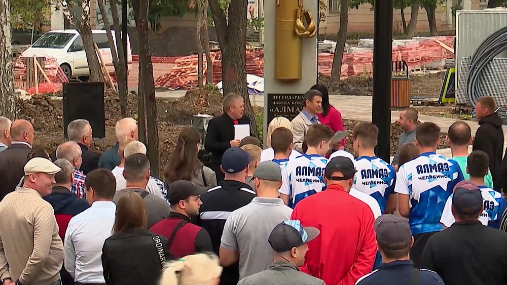 Обзор спортивных событий от 06.09.2022