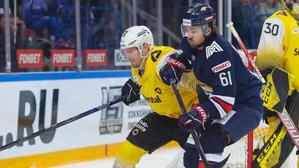 Хоккейный клуб «Металлург» потерпел поражение в первом домашнем поединке в чемпионате КХЛ