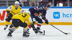 Хоккейный клуб «Металлург» потерпел поражение в первом домашнем поединке в чемпионате КХЛ