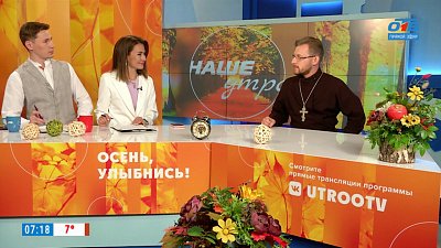 Школа блогеров — Гость в студии