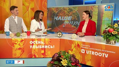 Прокрастинация или обычная лень? — Гость в студии