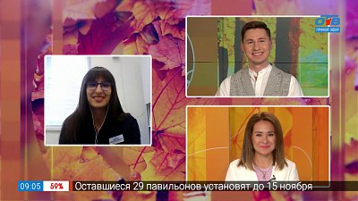 Что такое микродермал — Гость на связи