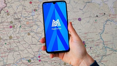 Студия Артемия Лебедева разрабатывает приложение для навигации по ММК