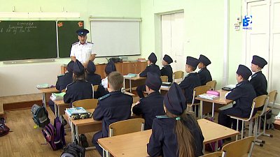 В школе № 30 открылся казачий кадетский класс