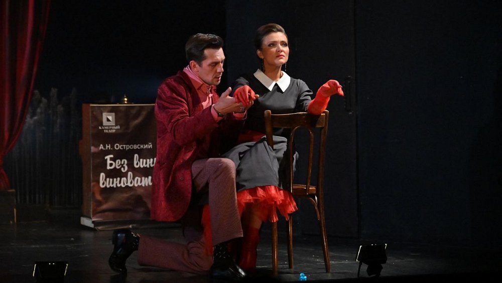 В Челябинском камерном театре открыли театральный сезон