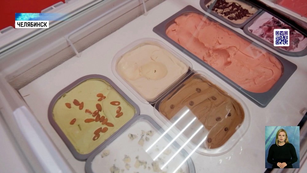 В Челябинске производят итальянское мороженое