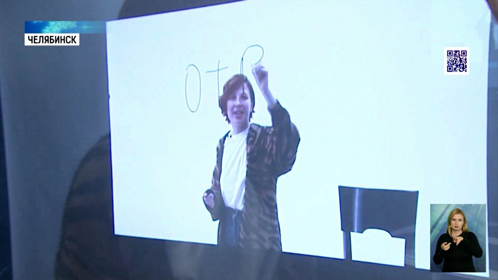 Как челябинский педагог готовится к «Учителю года»