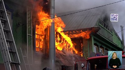 В Златоусте сгорели три дома
