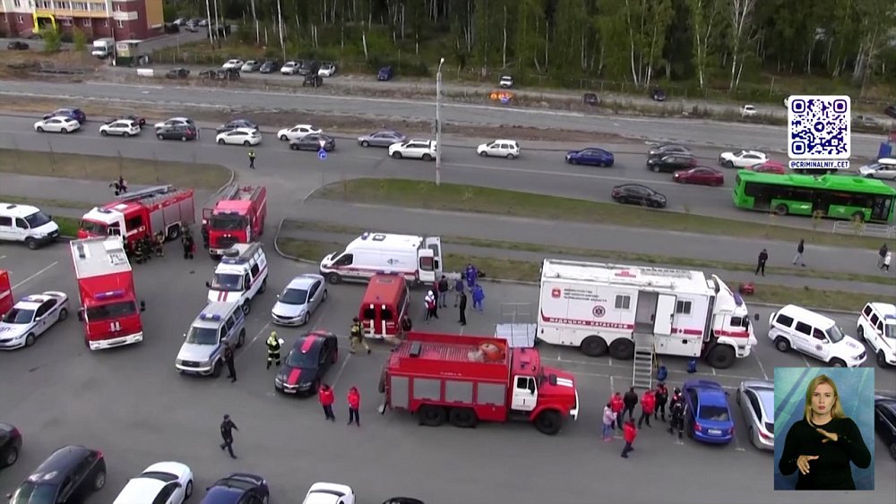 В ОЦ № 2 прошли учения МЧС