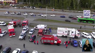 В ОЦ № 2 прошли учения МЧС