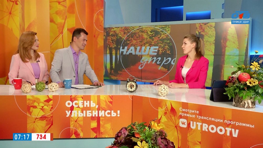 Фестиваль «Броня Танкограда — 2022» — Гость в студии