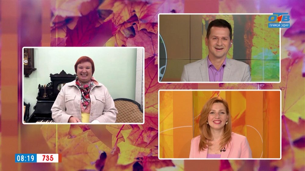 Экскурсия по Верхнему Уфалею — Гость на связи