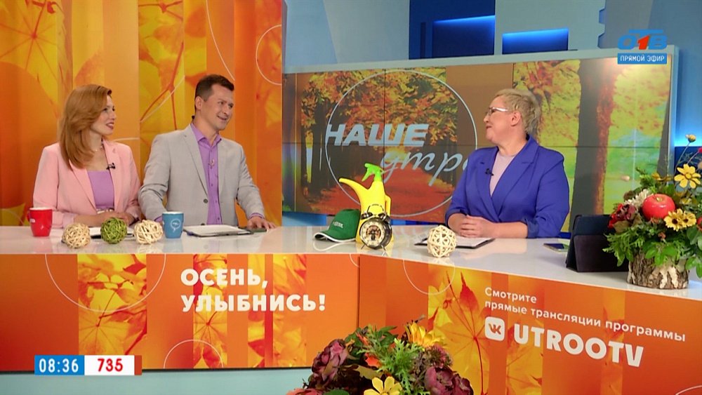 Как правильно хранить урожай? — Гость в студии