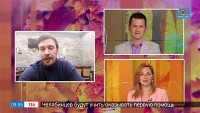 Горы не прощают ошибок! — Гость на связи