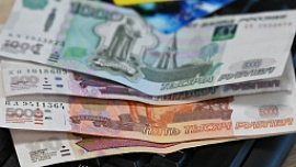 Росстат заявил о снижении числа малоимущих россиян Росстат заявил о снижении числа малоимущих россиян